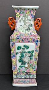 lot 136 image: Vintage Chinese Double Handled Ceramic Vase
