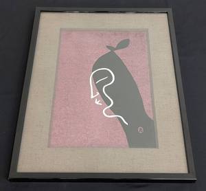 lot 183 image: Framed Abstract Woodblock Print by Mikumo Mokuhansha
