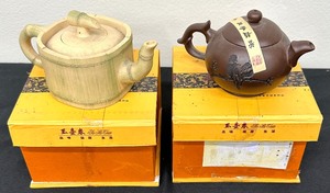 lot 222 image: Two Yixing Zisha Collectible Teapots