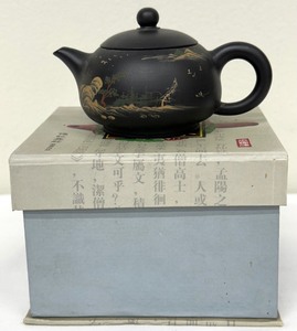 lot 135A image: Chinese Yixing Zisha Small Collectible Teapot