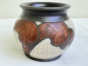lot 24A image: Axtman Pottery Bowl  Artisan Pottery Vase by Axtman