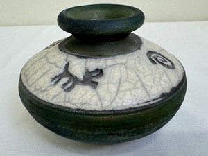 lot 237 image: Beautifully Crafted Artisan Vase