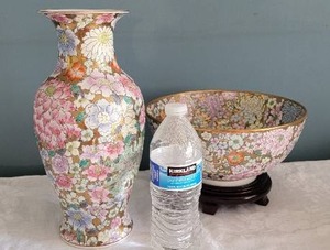 lot 10 image: Vibrant Floral Chinese Porcelain Golden Bowl and Vase