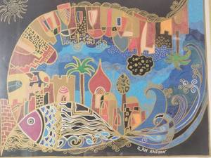 lot 38 image: SIGNED Ilan Hasson - Fine Art Judaica Lithograph Print - Garden of Eden - 14100