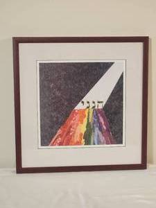 lot 12 image: SIGNED Naomi Geller Lipsky - Fine Art Judaica Print - Hineni - 146500
