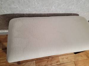 lot 108 image: Stylish Upholstered Bedroom Bench