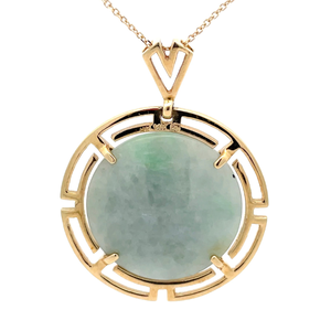 lot 8 image: Round Mint Green Jade Drop Pendant Necklace in 14k Yellow Gold