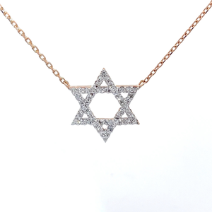 lot 48 image: 0.25 Carat Diamond Star of David Layering Necklace in 14k Rose Gold