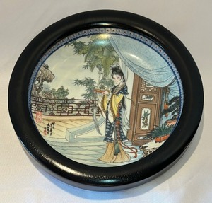 Six Ketsuzan Kiln Collectors Plates