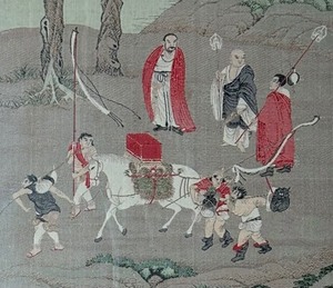Vintage Framed Chinese Print  Scroll