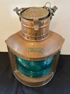 Vintage Starboard Marine Lantern