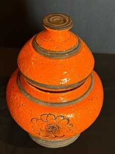 Vintage Rosenthal Netter Italian Pottery Jar, Bitossi, Italy