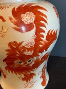 Large Vintage Authentic Orange Color Foo Dog  Guardian Lions Urn