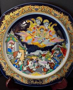 Pair of Rosenthal Bjorn Wiinblad Christmas Plates