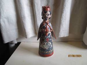 lot 30 image: 12 Mexican Folk Art Clay Wise man ...