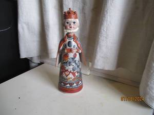 lot 31 image: 12 Mexican Folk Art Clay Wise man ...