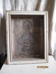 lot 69 image: Vintage Wood Shadowbox style framed...