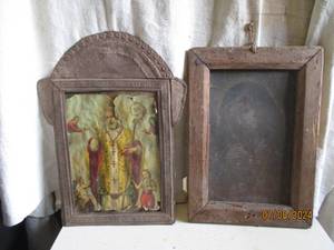 lot 72 image: Vintage Metal and Wood framed relig...
