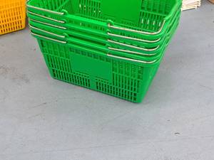 lot 617 image: Lot of (5) Plastic Shopping Baskets