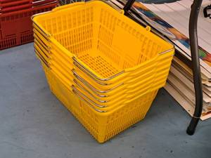 lot 616 image: Lot of (7) Plastic Shopping Baskets