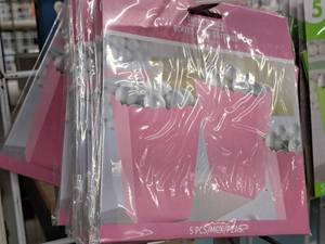 lot 917 image: Lot of (12 Packs) Treat Boxes 5-count ( 60 Total Items ) 3.75x5.25
