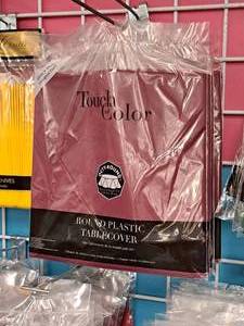 lot 1042 image: Lot of (5) Touch of Color 82 Tablecover