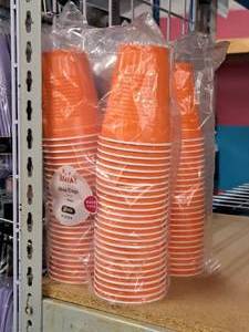 lot 1069 image: Lot of (2 Packs) Brava 18-oz Cold Cups 50-count ( 100 Total Items )