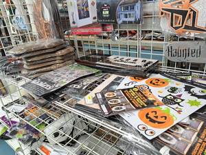 lot 1365 image: Assorted Halloween DcorSupplies - Window Clings, Decorating Kits,  Banners