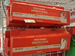 lot 1600B image: Lot of (4) Wooden Banners - Merry Christmas
