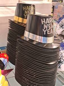 lot 1755 image: Lot of (70) Assorted Happy New Years Party Hats