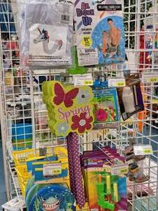 lot 1872 image: Assorted Pool Toys - Balloons, Garden Signs