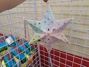 lot 1938 image: Party Pinata - Star