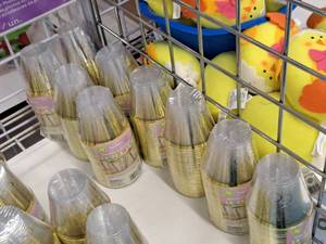 lot 1986 image: Lot of (9 Packs) 9-oz Easter Tumblers 30-count ( 270 Total Items )