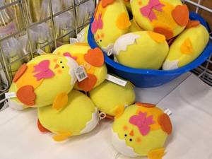 lot 1990 image: Bowl with (18) Plush Easter Dolls