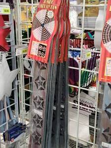 lot 2041 image: Lot of (7) Packs of Jumbo Display Fans
