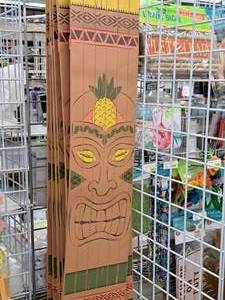 lot 2203 image: Lot of (4) Tiki Head Wood Planks 9-12x47H