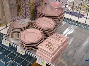 lot 2230 image: Assorted New Bride Party Plates and Cups