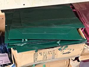 lot 2324 image: Lot of (105) Green Gift Bags 16x4-34x12