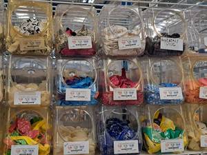 lot 2548A image: Lot of (15 Containers) 11 Assorted Latex Balloons - Various Colors and Designs