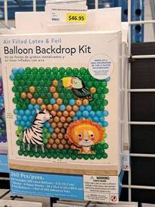 lot 2435 image: Lot of (2) Safari Foil&Latex Balloon Backdrop Kits