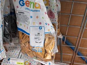 lot 2466 image: Lot of (4 Packs) Gemar 12 Gold Metallic Latex Balloons 50-count ( 200 Total Items )