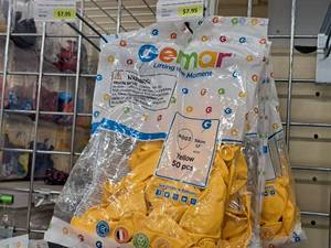 lot 2470 image: Lot of (7 Packs) Gemar 12 Yellow Latex Balloons 50-count ( 350 Total Items )