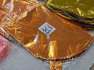 lot 2618 image: Lot of (1 Pack) Orange Foil Balloon Quad Balloons 25-count ( 25 Total Items ) 25x25