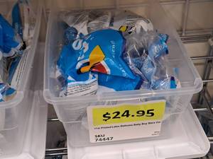 lot 2496 image: Lot of (2 Packs) 11 Baby Boy Stars Printed Latex Balloons 50-count ( 100 Total Items )