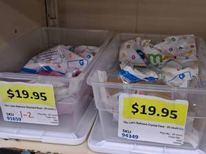 lot 2540 image: Lot of (2) 19 Balloons 50-count