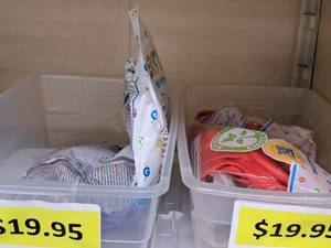 lot 2541 image: Lot of (2) 19 Balloons 25-count