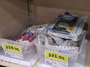 lot 2542 image: Lot of (3) 19 Balloons 25-count