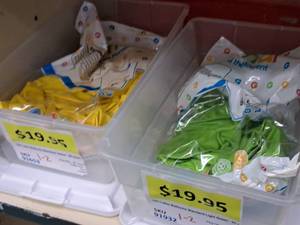 lot 2544 image: Lot of (2) 19 Balloons 25-count
