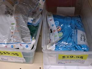lot 2545 image: Lot of (2) 19 Balloons 25-count