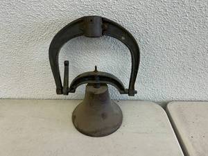 lot 20 image: Bell